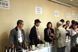 jyunnmaishuerubo- 016.jpg